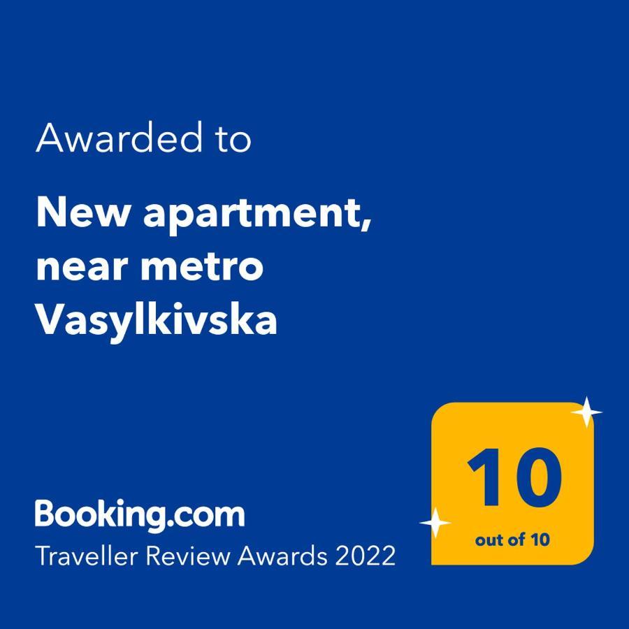 Lux Apartment, Near Metro Vasylkivska Kiev Bagian luar foto